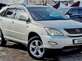 Lexus RX 330 2005 года за 8 600 000 тг. в Алматы