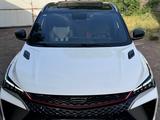 Geely Coolray 2024 года за 9 700 000 тг. в Алматы