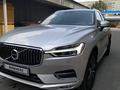 Volvo XC60 2020 годаүшін27 000 000 тг. в Павлодар