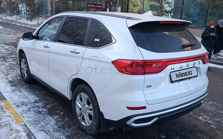 Haval M6 2023 годаүшін7 500 000 тг. в Астана