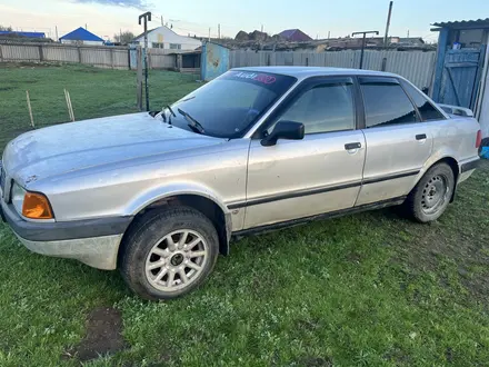 Audi 80 1993 года за 1 000 000 тг. в Уральск
