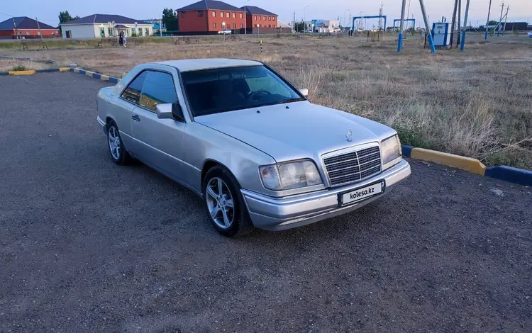 Mercedes-Benz E 220 1994 года за 1 800 000 тг. в Кандыагаш