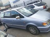 Hyundai Trajet 2001 года за 1 500 000 тг. в Алматы – фото 3
