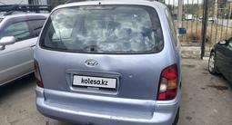 Hyundai Trajet 2001 года за 1 500 000 тг. в Алматы – фото 5