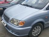 Hyundai Trajet 2001 года за 1 500 000 тг. в Алматы