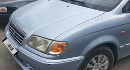 Hyundai Trajet 2001 года за 1 500 000 тг. в Алматы
