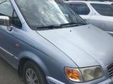 Hyundai Trajet 2001 года за 1 500 000 тг. в Алматы – фото 2