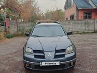 Mitsubishi Outlander 2004 года за 3 600 000 тг. в Алматы