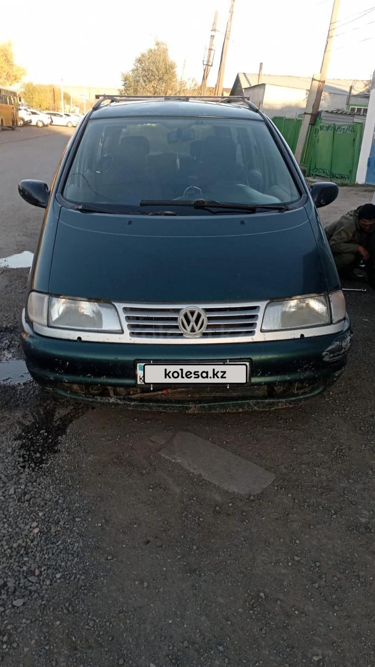 Volkswagen Sharan 1996 г.