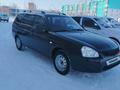 ВАЗ (Lada) Priora 2171 2011 года за 2 200 000 тг. в Аркалык – фото 2