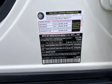 Mercedes-Benz ML 500 2008 года за 6 550 000 тг. в Алматы – фото 15