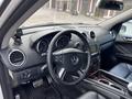 Mercedes-Benz ML 500 2008 года за 6 550 000 тг. в Алматы – фото 17