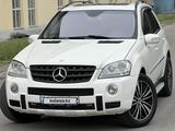 Mercedes-Benz ML 500 2008 года за 6 550 000 тг. в Алматы – фото 2