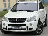 Mercedes-Benz ML 500 2008 года за 6 550 000 тг. в Алматы – фото 4