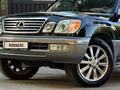 Lexus LX 470 2007 года за 14 300 000 тг. в Алматы – фото 26