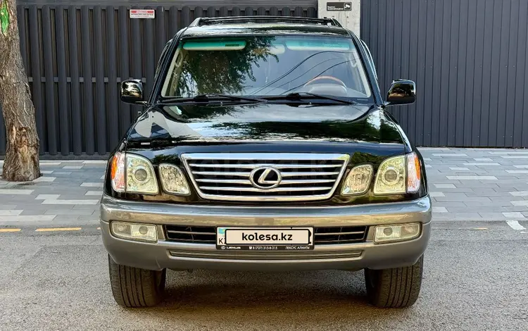 Lexus LX 470 2007 года за 14 300 000 тг. в Алматы