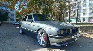 BMW 540 1995 года за 3 500 000 тг. в Астана