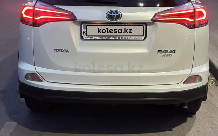 Toyota RAV4 2016 года за 11 800 000 тг. в Алматы