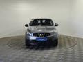 Nissan Qashqai 2013 годаүшін5 230 000 тг. в Алматы – фото 2