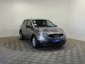 Nissan Qashqai 2013 годаүшін5 230 000 тг. в Алматы – фото 3
