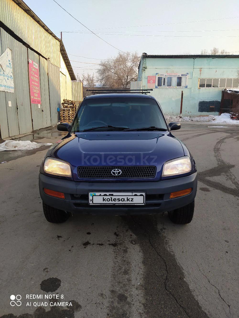 Toyota RAV4 1995 г.