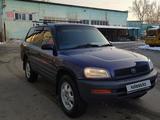 Toyota RAV4 1995 годаүшін3 800 000 тг. в Алматы – фото 3