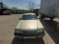 Mercedes-Benz C 200 1993 года за 1 200 000 тг. в Алматы