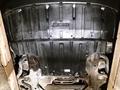 Защита двигателя Audi Q7 (4L) за 30 000 тг. в Алматы – фото 4