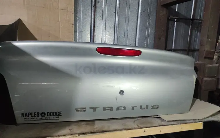 Крышка багажника за 12 500 тг. в Алматы