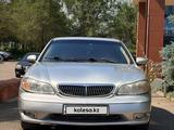 Nissan Maxima 2002 годаүшін2 800 000 тг. в Алматы