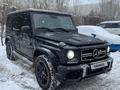 Mercedes-Benz G 63 AMG 2014 года за 32 500 000 тг. в Астана