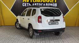Renault Duster 2014 года за 4 050 000 тг. в Актау – фото 4