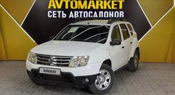 Renault Duster 2014 года за 4 050 000 тг. в Актау