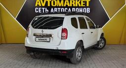 Renault Duster 2014 года за 4 050 000 тг. в Актау – фото 5