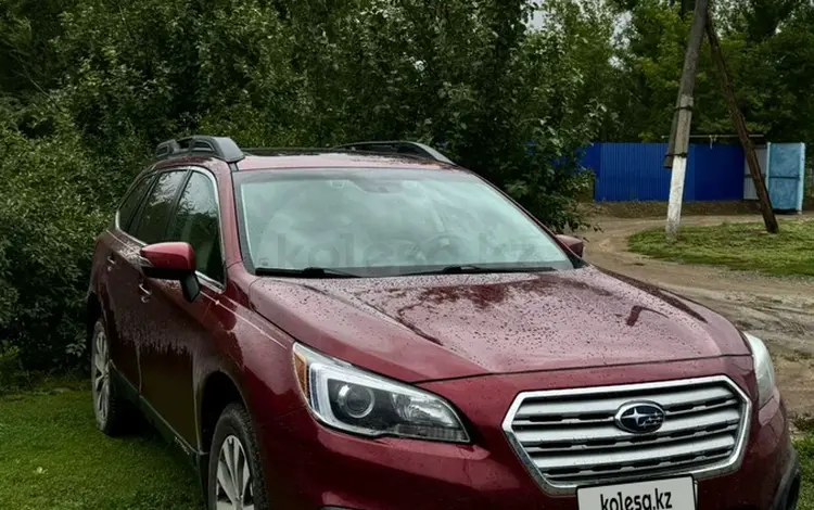 Subaru Outback 2016 годаүшін5 700 000 тг. в Актобе