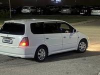 Honda Odyssey 2002 годаүшін4 100 000 тг. в Астана