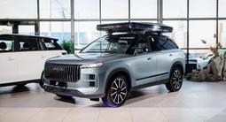 Jaecoo J7 Comfort 2025 года за 10 990 000 тг. в Астана