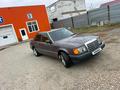 Mercedes-Benz E 260 1991 года за 1 200 000 тг. в Костанай – фото 4