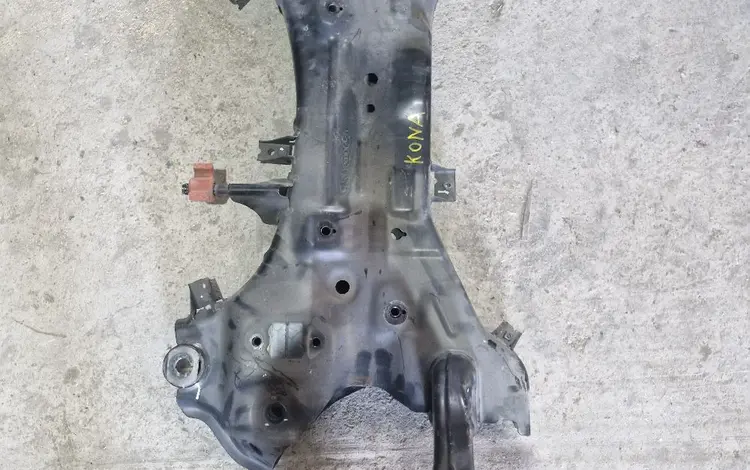 Балка ХУНДАЙ Кона за 707 тг. в Шымкент