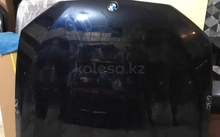 Капот на BMW G30 за 250 000 тг. в Алматы
