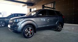 Lifan MyWay 2018 годаүшін5 500 000 тг. в Атырау – фото 2