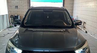 Lifan MyWay 2018 года за 5 000 000 тг. в Атырау