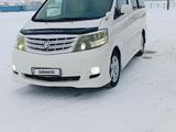 Toyota Alphard 2005 года за 7 200 000 тг. в Кызылорда – фото 3