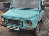 ЛуАЗ 969 1980 года за 550 000 тг. в Смирново – фото 2