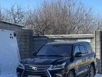 Lexus LX 570 2016 годаүшін40 000 000 тг. в Шымкент