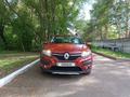 Renault Sandero Stepway 2015 года за 5 300 000 тг. в Караганда – фото 2