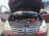 Nissan Almera 2014 годаүшін2 700 000 тг. в Алматы – фото 2