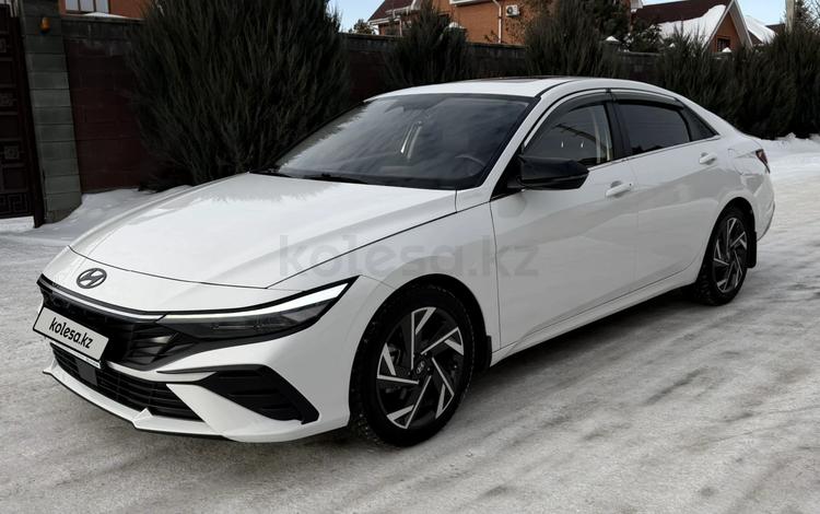 Hyundai Elantra — фото 1