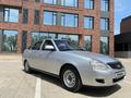 ВАЗ (Lada) Priora 2172 2013 годаүшін2 300 000 тг. в Шымкент – фото 2