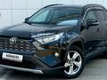 Toyota RAV4 2020 годаүшін14 700 000 тг. в Петропавловск – фото 2